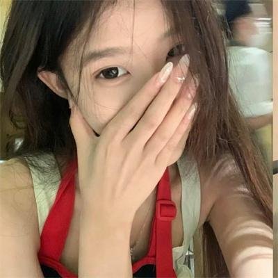 我家来了个怪男人