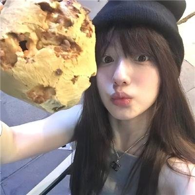 宝岛妖后